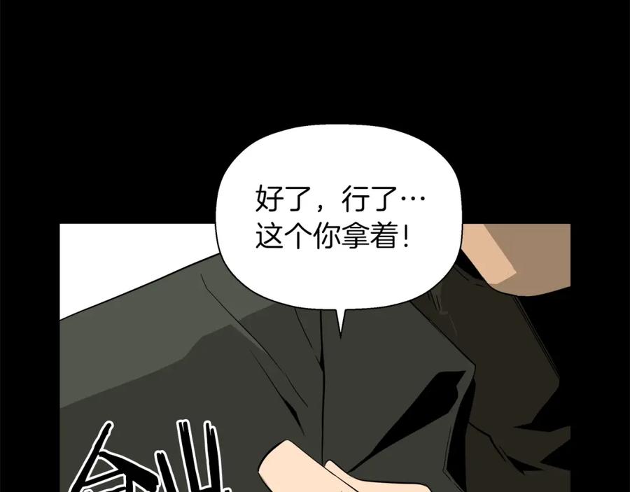第203页