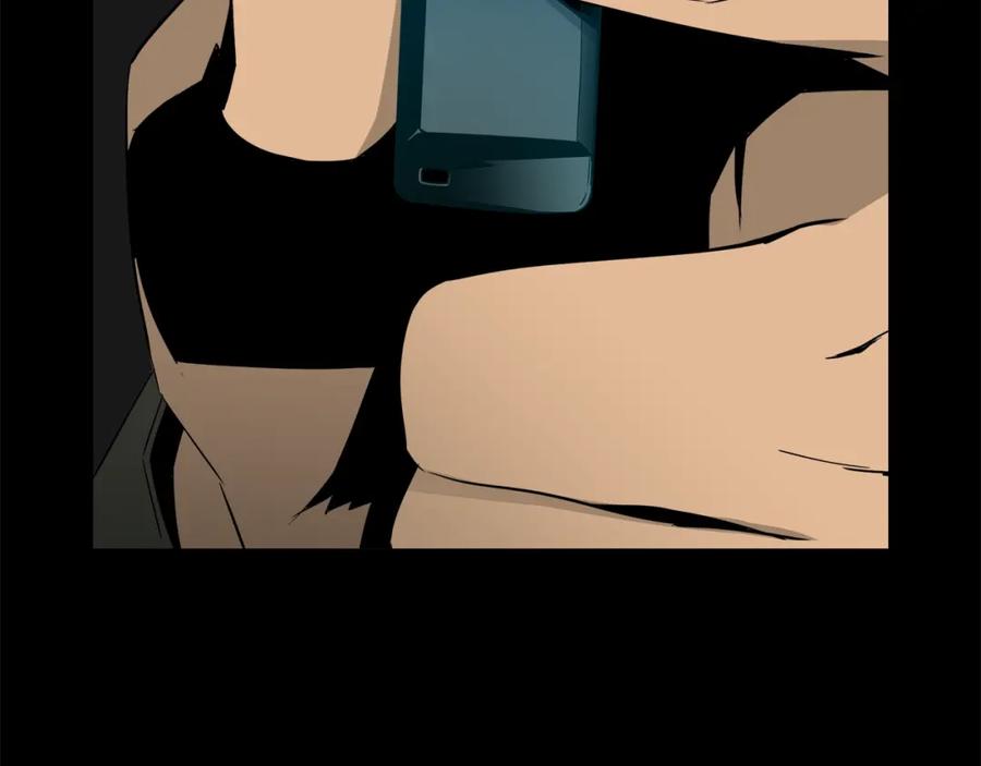 第207页