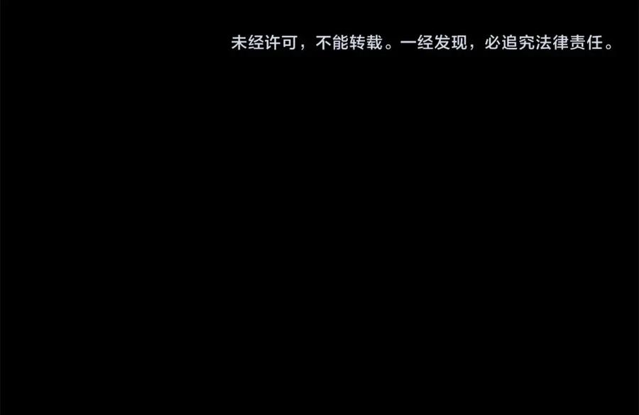 第208页