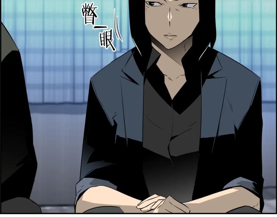 第190页