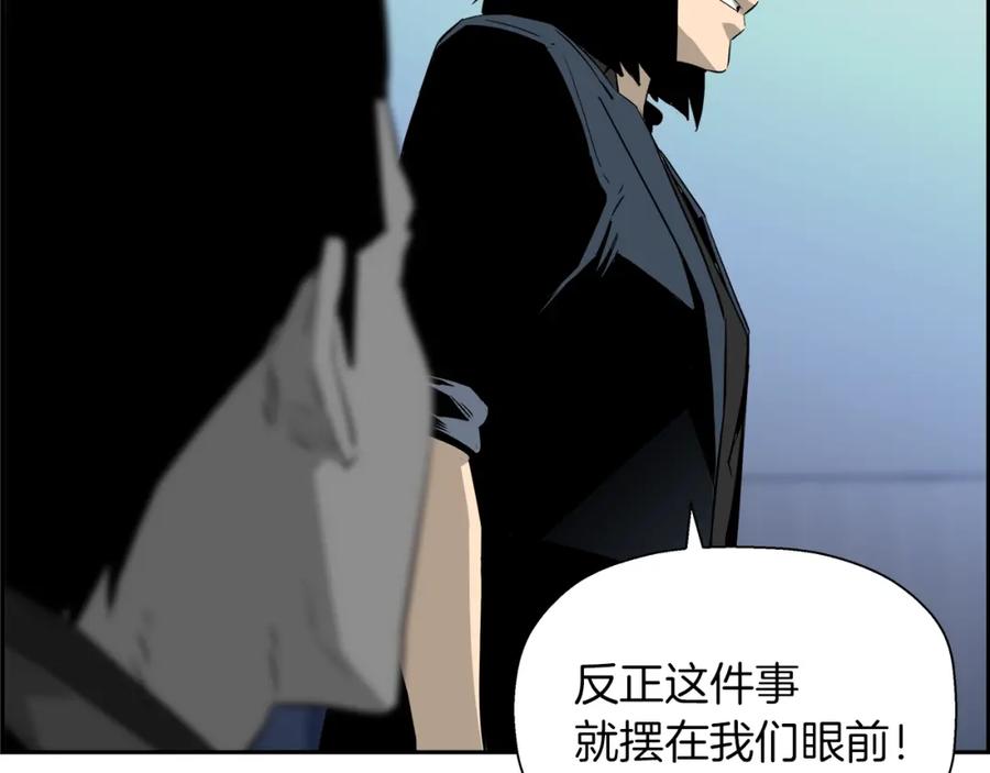 第196页