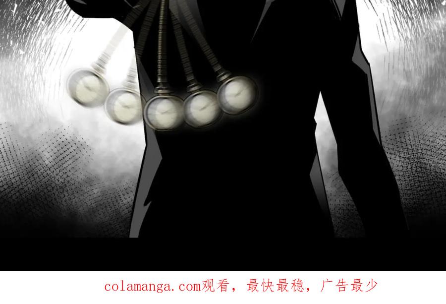 第207页