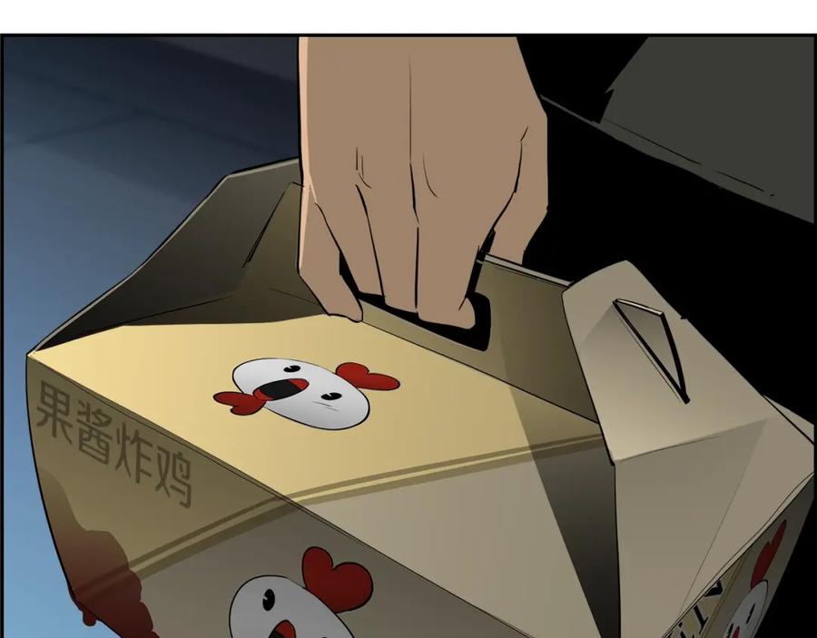 第172页