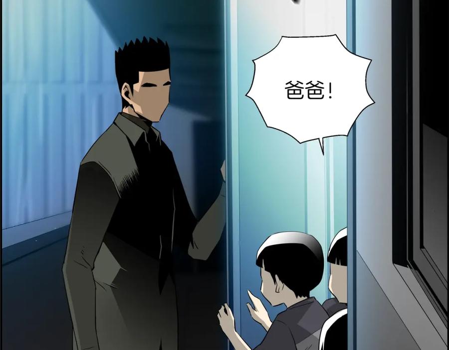 第179页