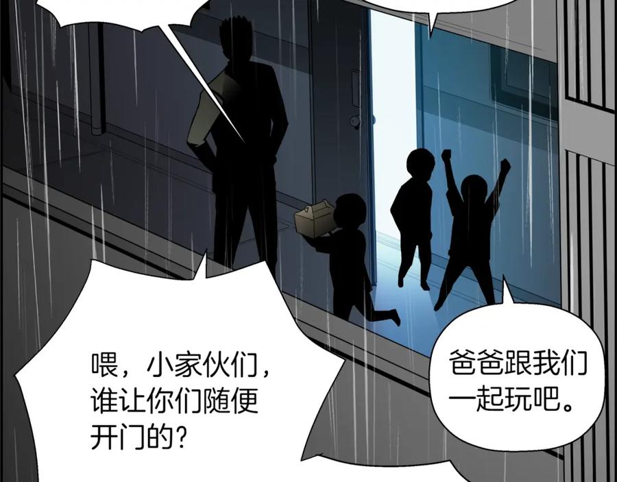 第182页