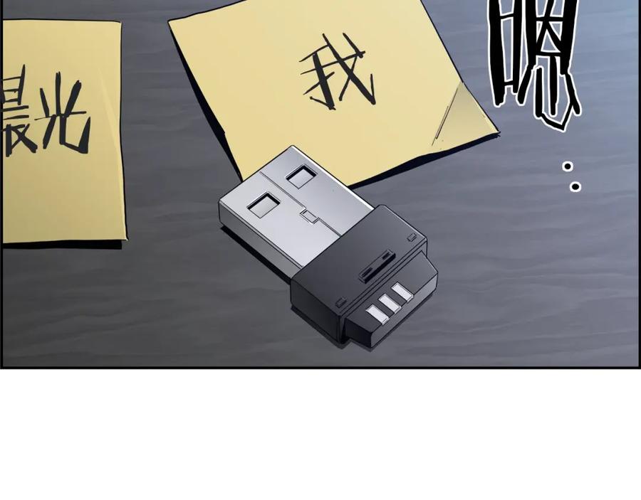第186页