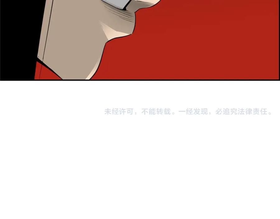 第196页
