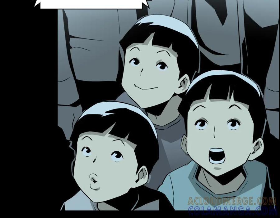 第173页