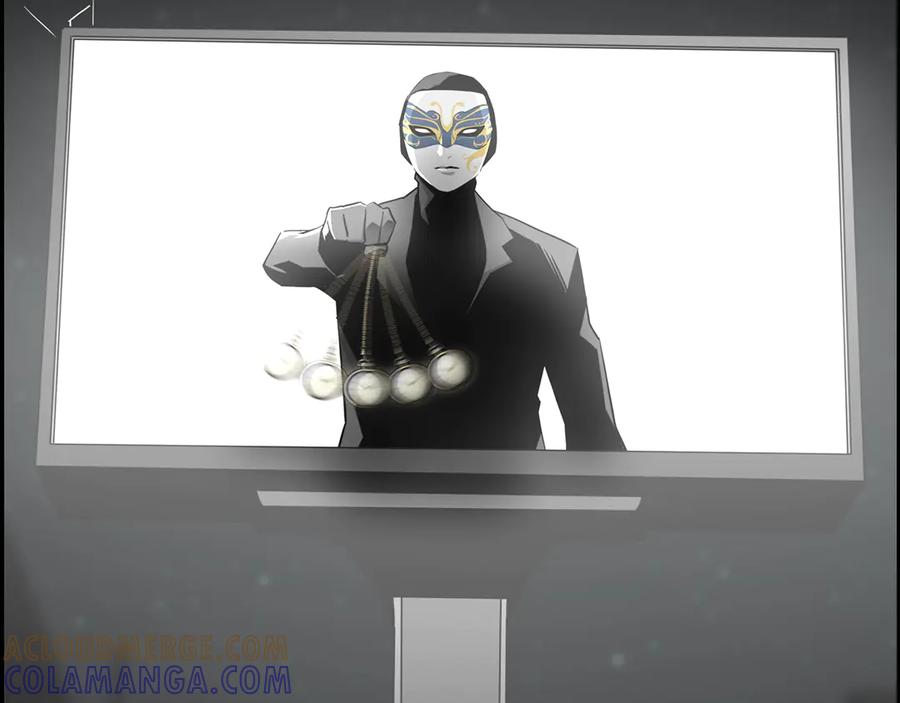 第197页