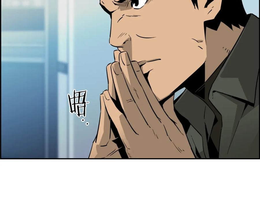 第194页
