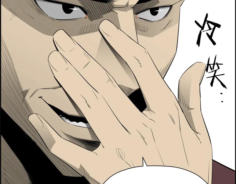 第182页