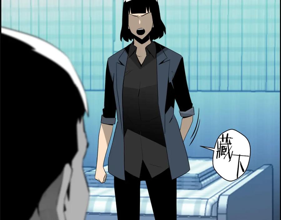 第204页