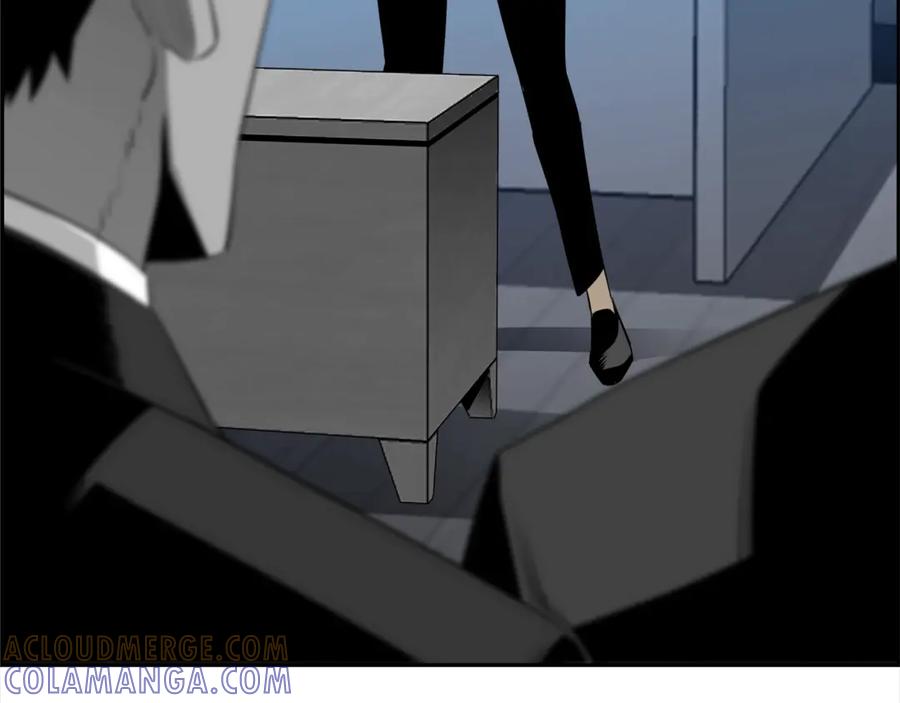 第205页