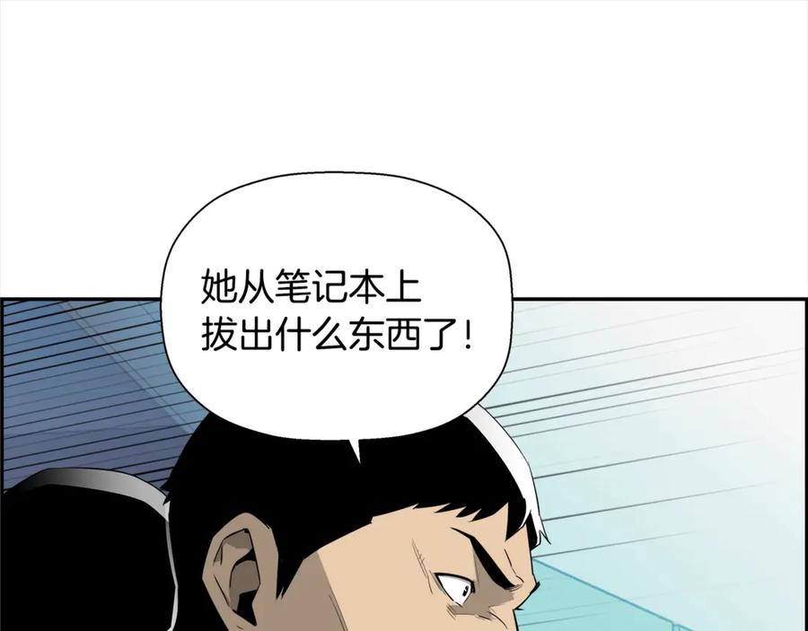 第207页