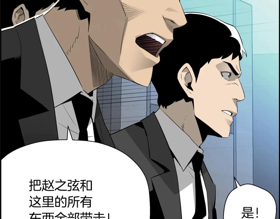 第208页