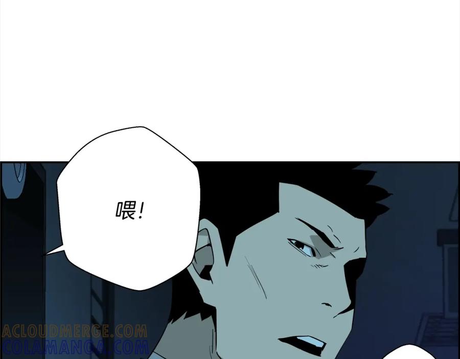 第181页