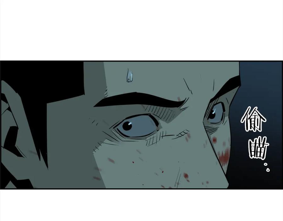 第191页