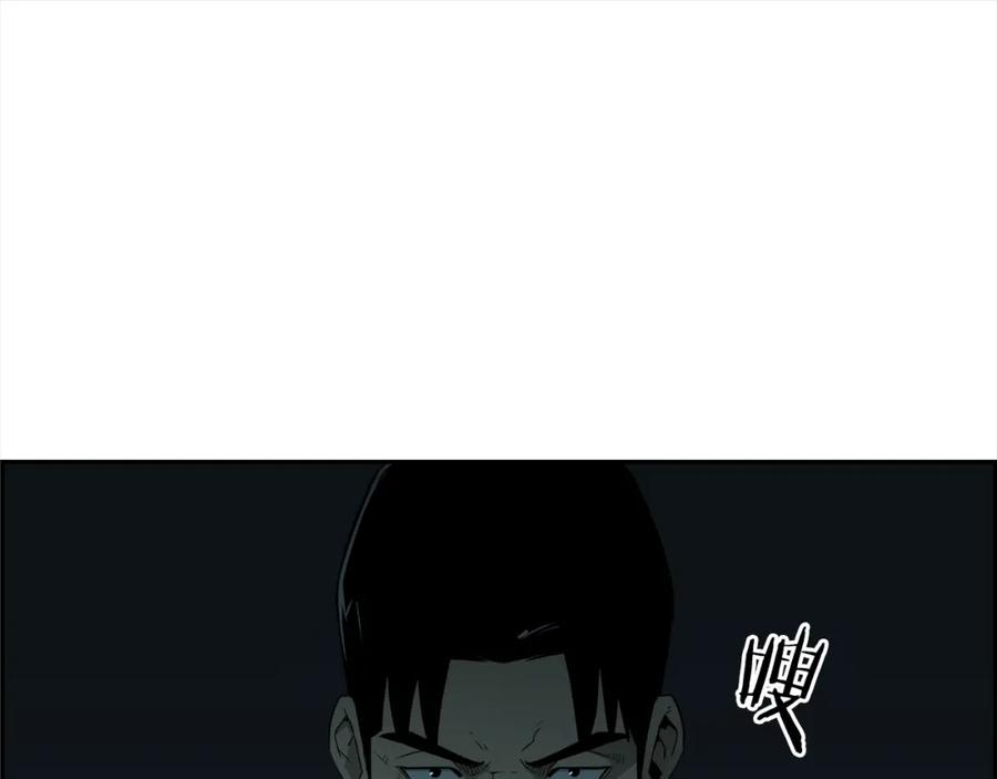 第202页