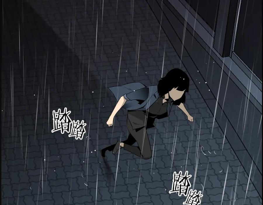 第211页