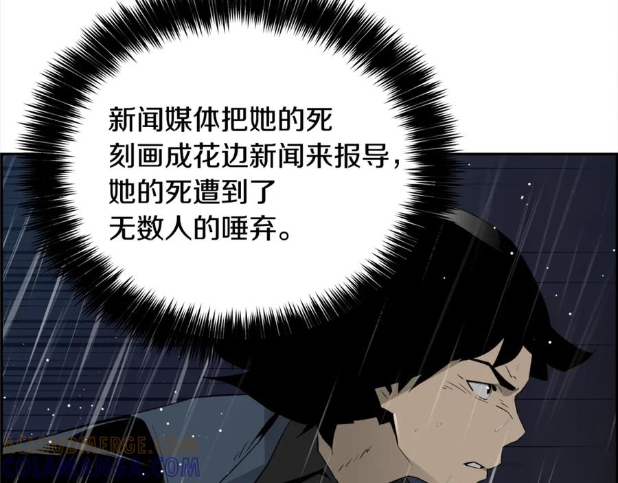 第217页
