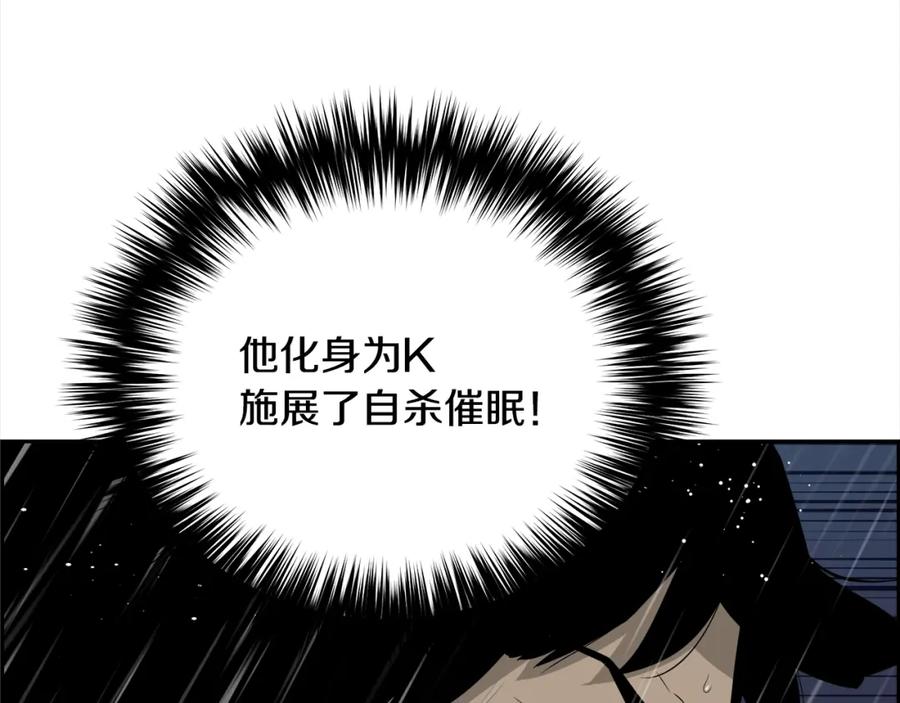 第220页