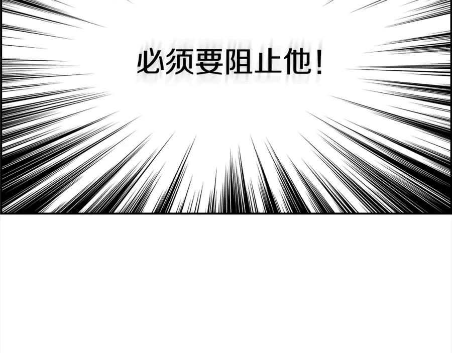 第223页