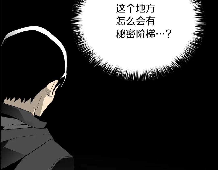 第200页
