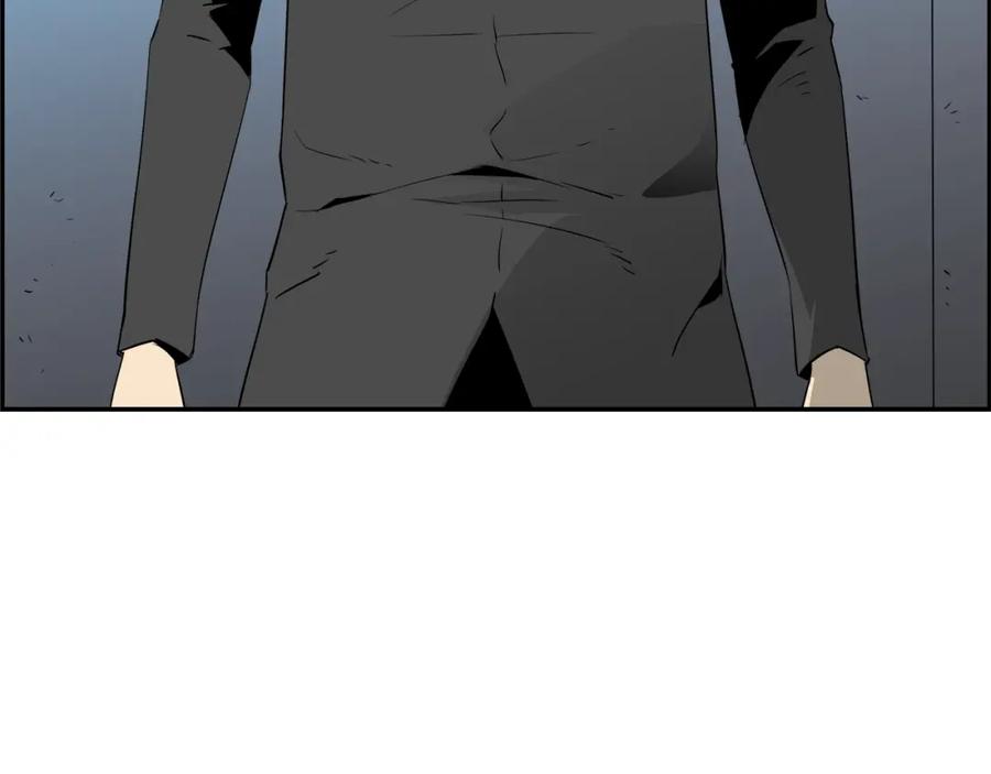 第202页