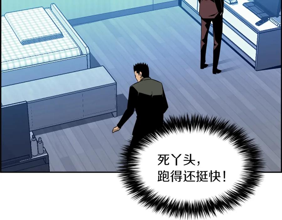 第180页