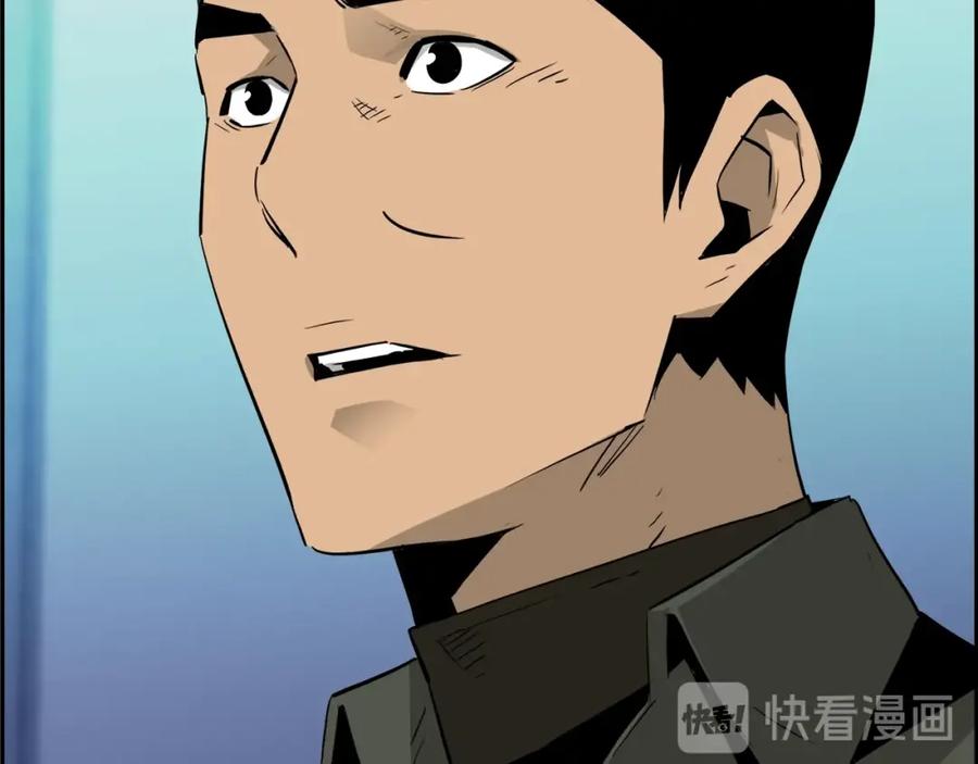 第192页