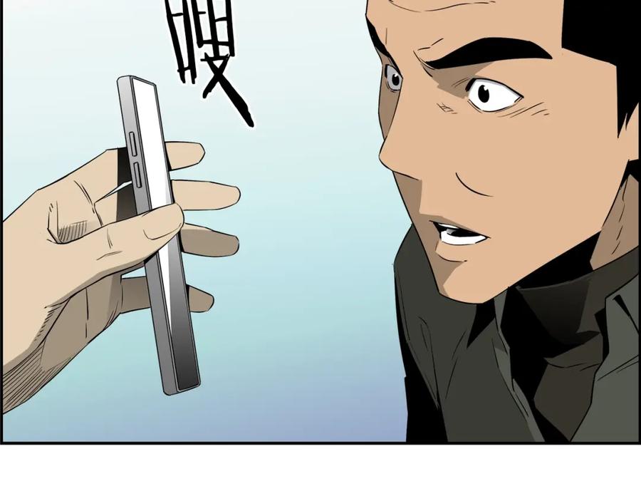 第199页