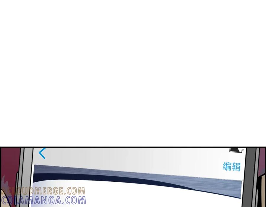 第201页
