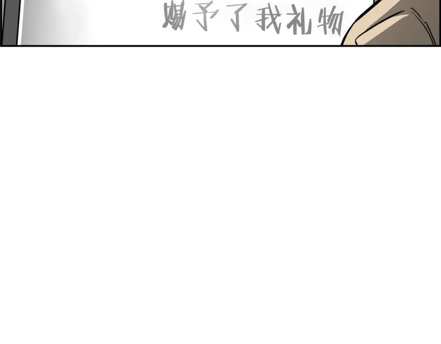 第203页