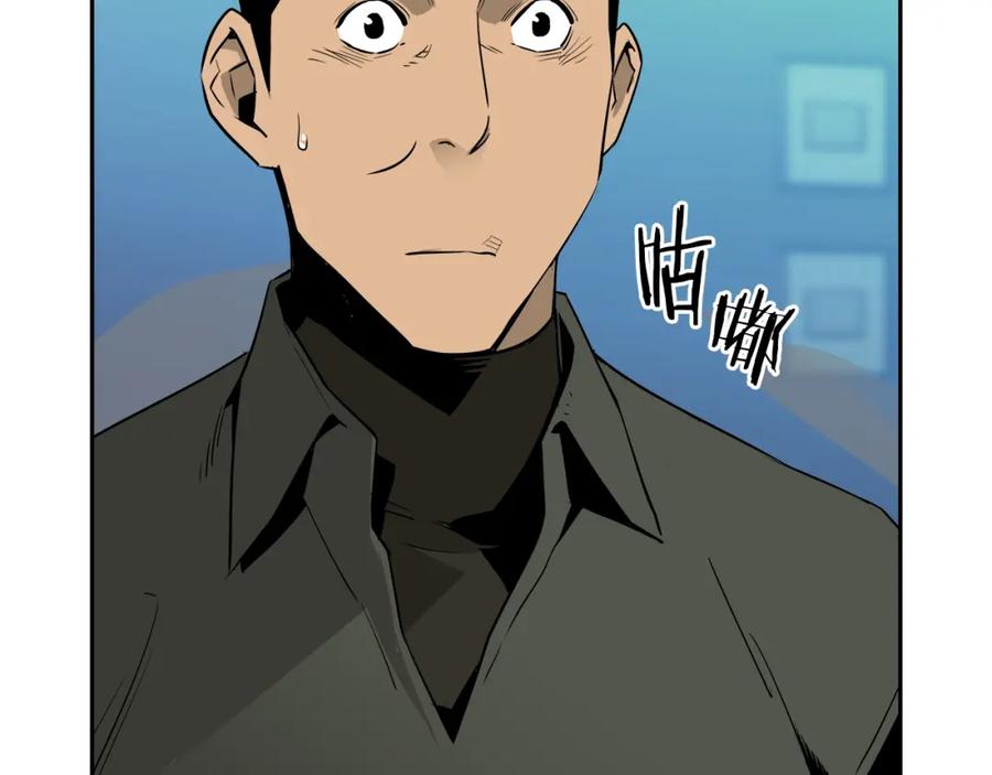 第208页