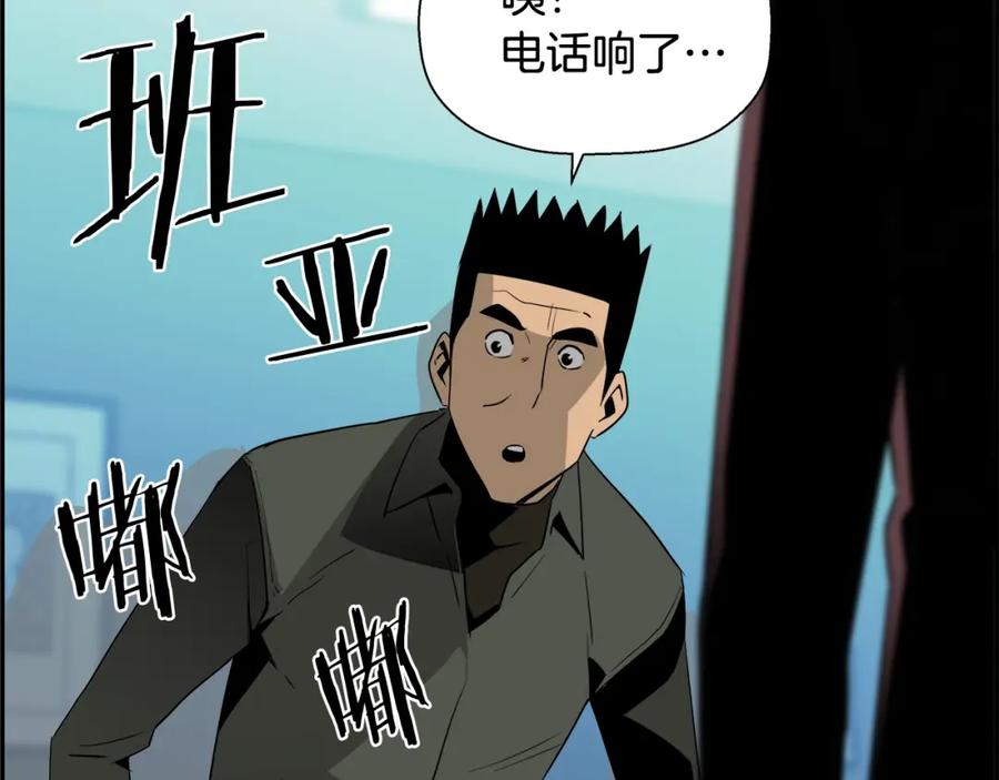 第191页