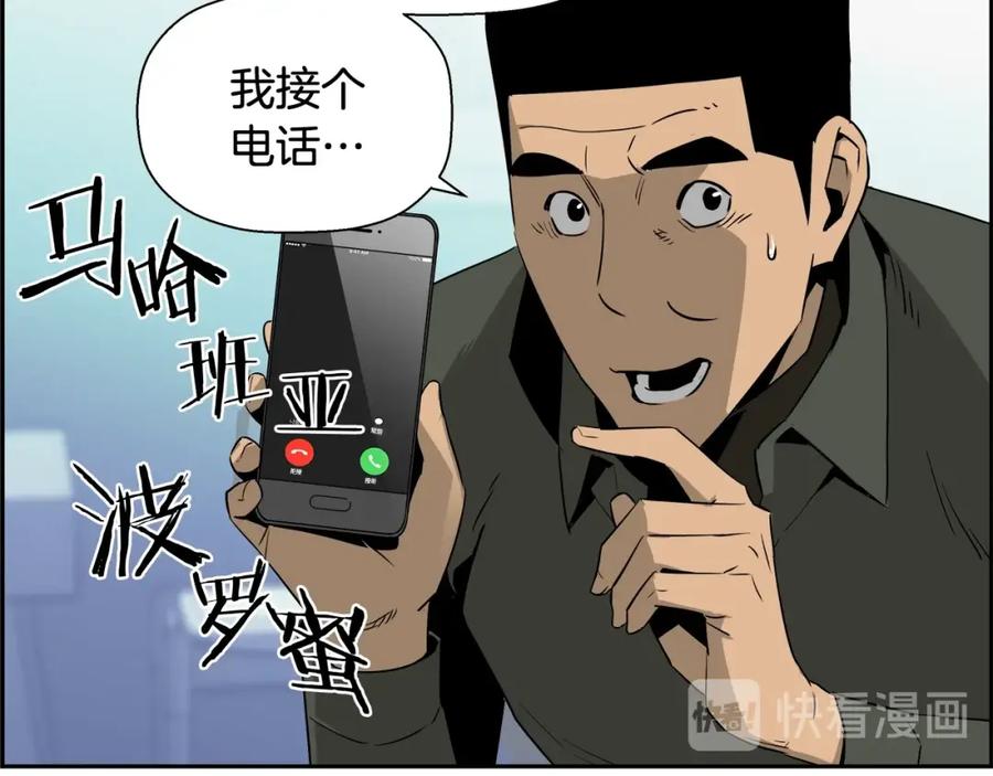 第194页