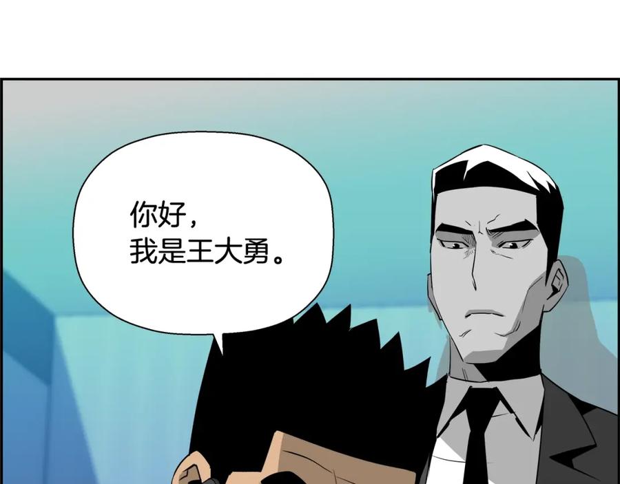 第196页