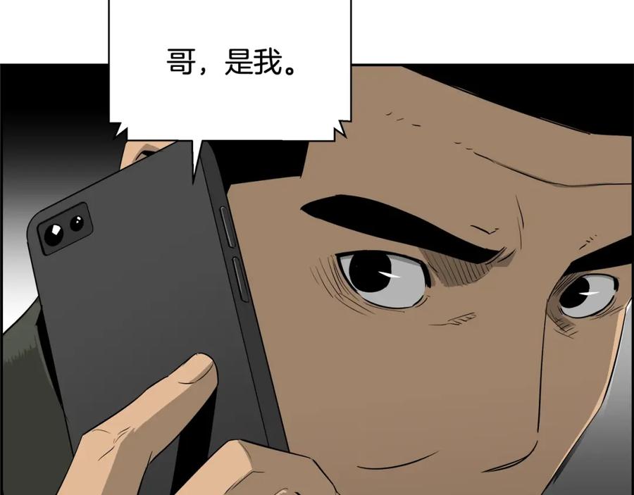 第199页