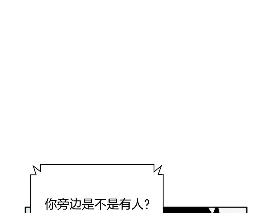 第203页