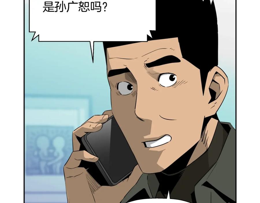 第204页
