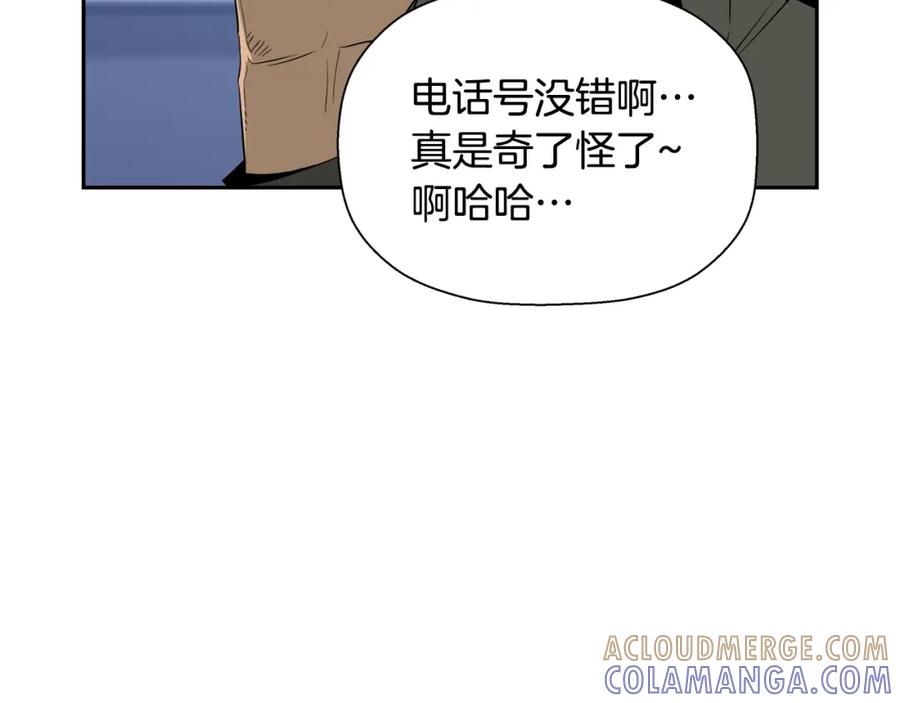 第205页