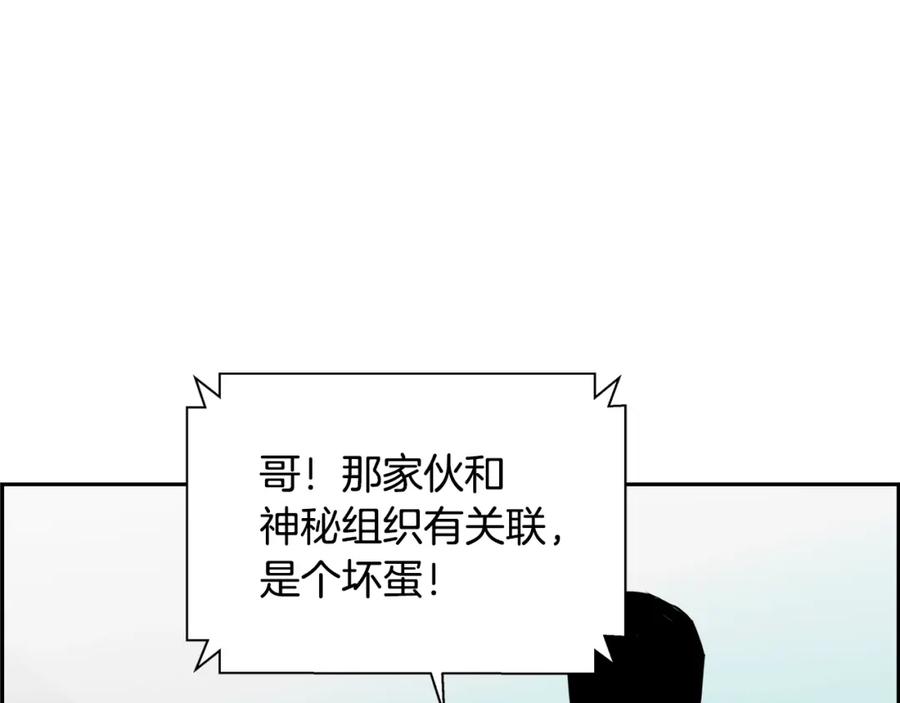 第206页