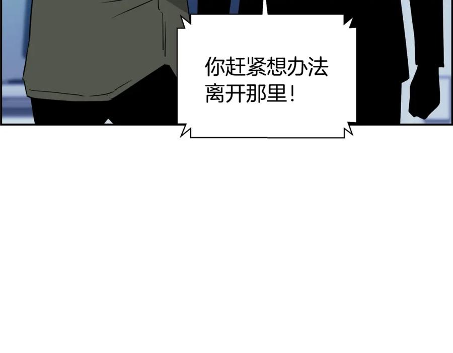 第208页