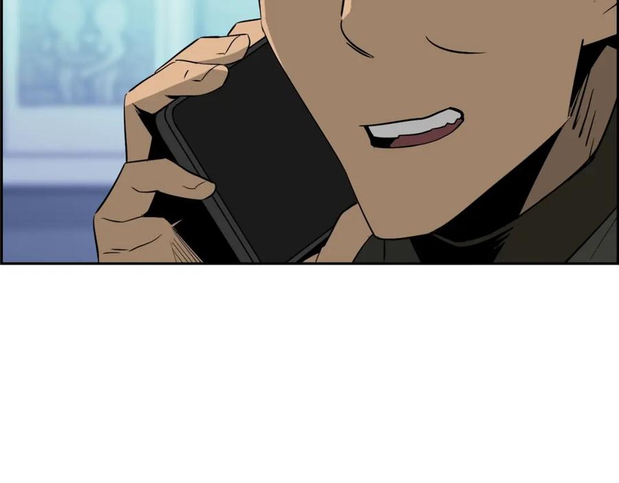 第211页