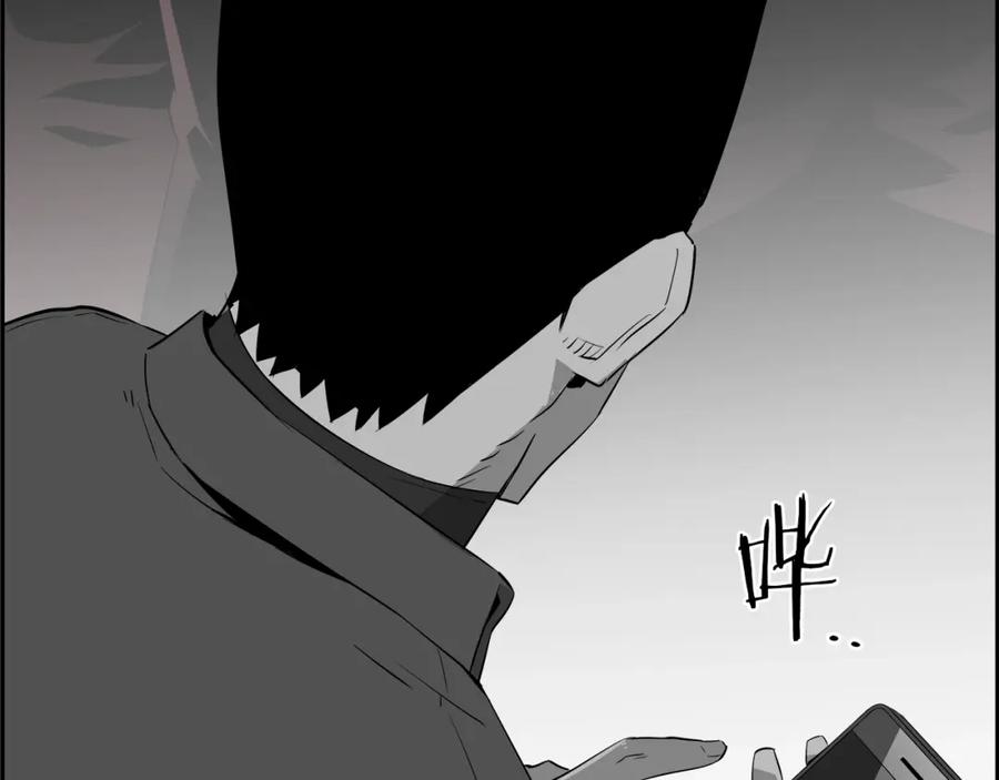 第215页