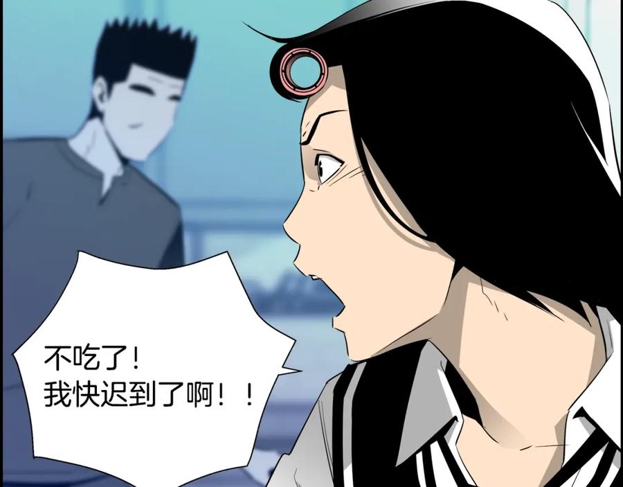 第187页