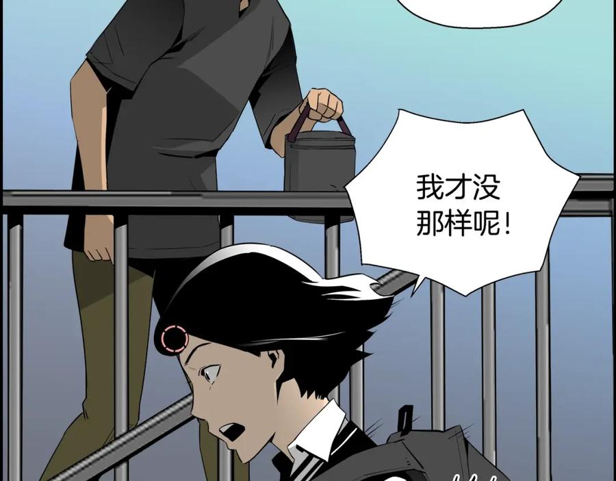 第190页