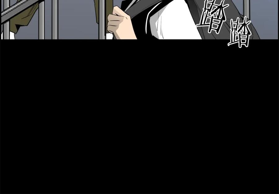第191页