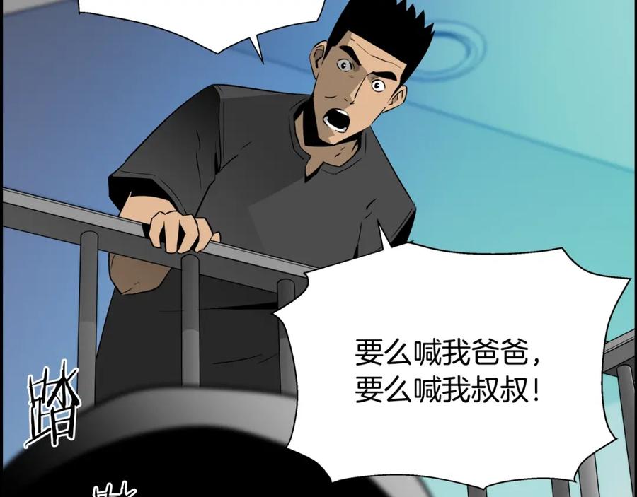 第198页