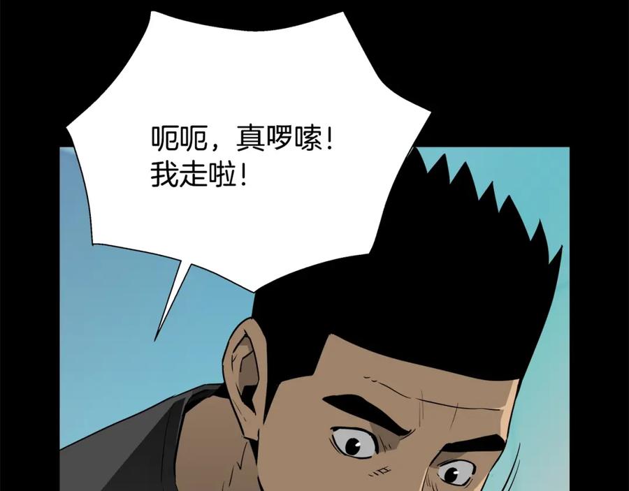 第200页